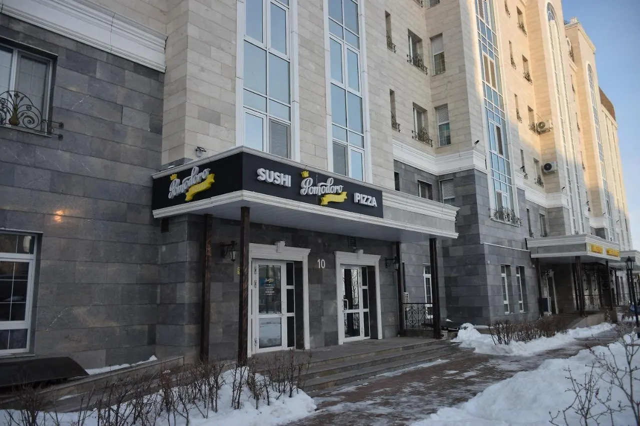 Венский Квартал Apartment Nur-Sultan (Astana)